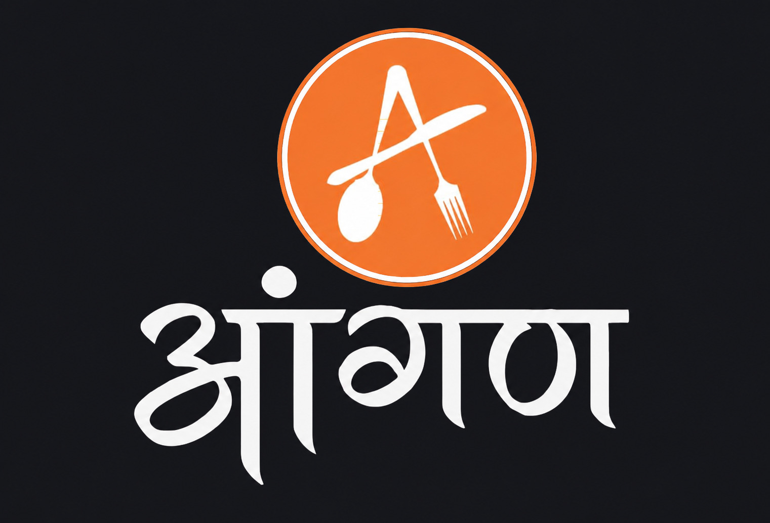 A TO Z Suppliers client logo 1